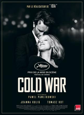 cold_war_cinema_amphis-vaulx_en_velin
